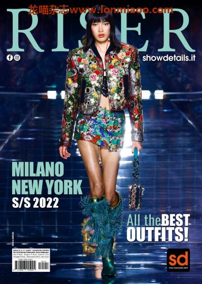Showdetails Riser Milano & New York 米兰纽约国际秀场发布会细节 2022年春夏刊